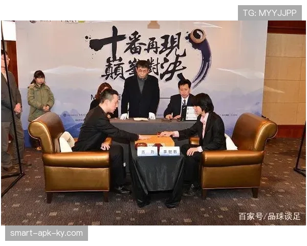 刷到古力家居照我就沉默了,棋坛硬汉的日常居然比我一个月工资还高配 刷到古力家居照我就沉默了,棋坛硬汉的日常居然比我一个月工资还高配