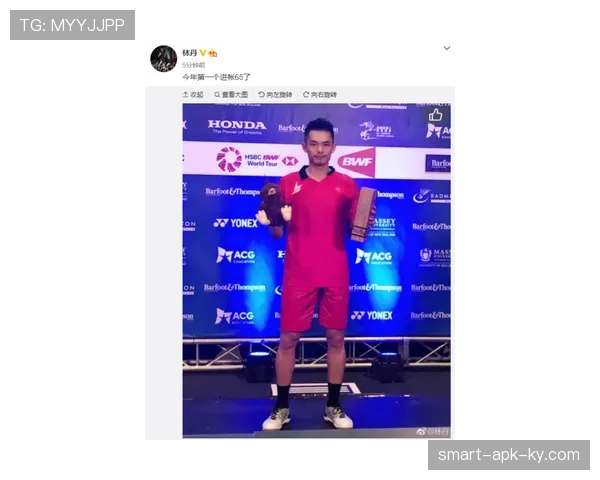 林丹发了豪宅照，下一条竟然是他在路边摊排队买煎饼，我笑到停不下来