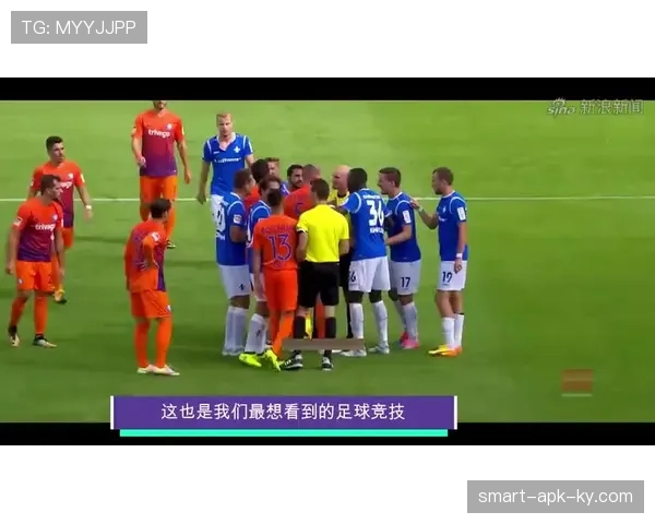 禁区拉拽是否一定判点球?规则如何界定“可判可不判” 禁区拉拽是否一定判点球?规则如何界定“可判可不判”