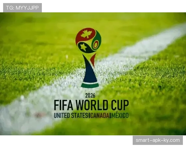 2026世界杯开幕式会展示美国元素吗 2026世界杯开幕式会展示美国元素吗